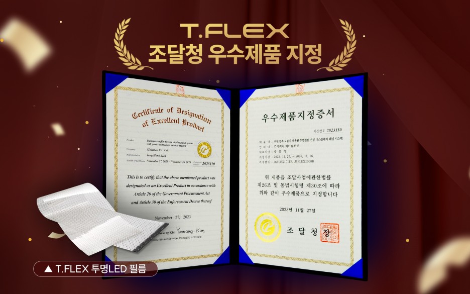 JSolution 이미지