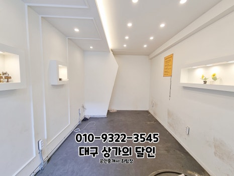 게임방-뽑기방 이미지