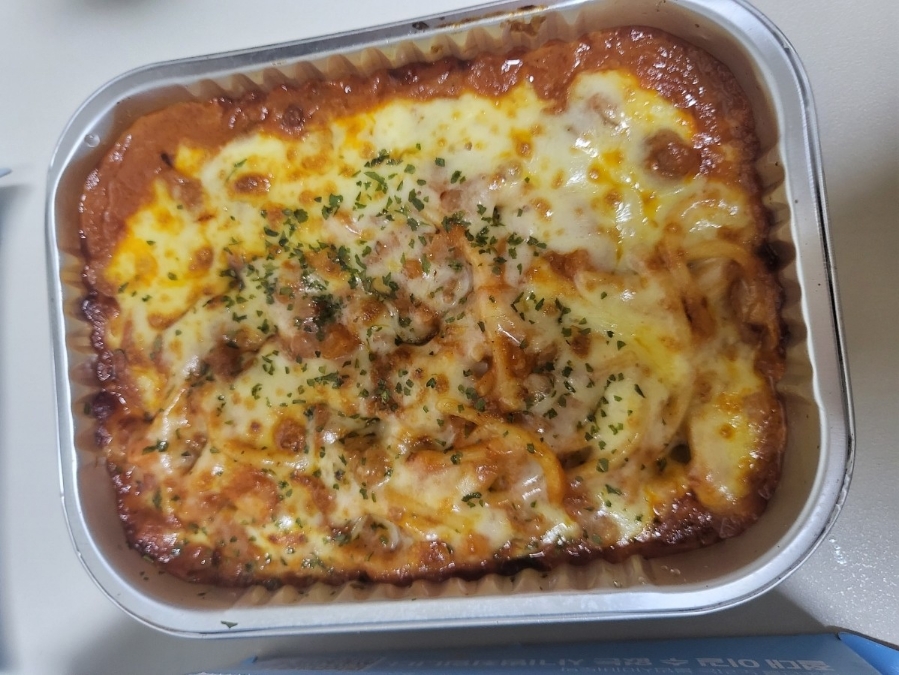 피자알볼로세종 이미지