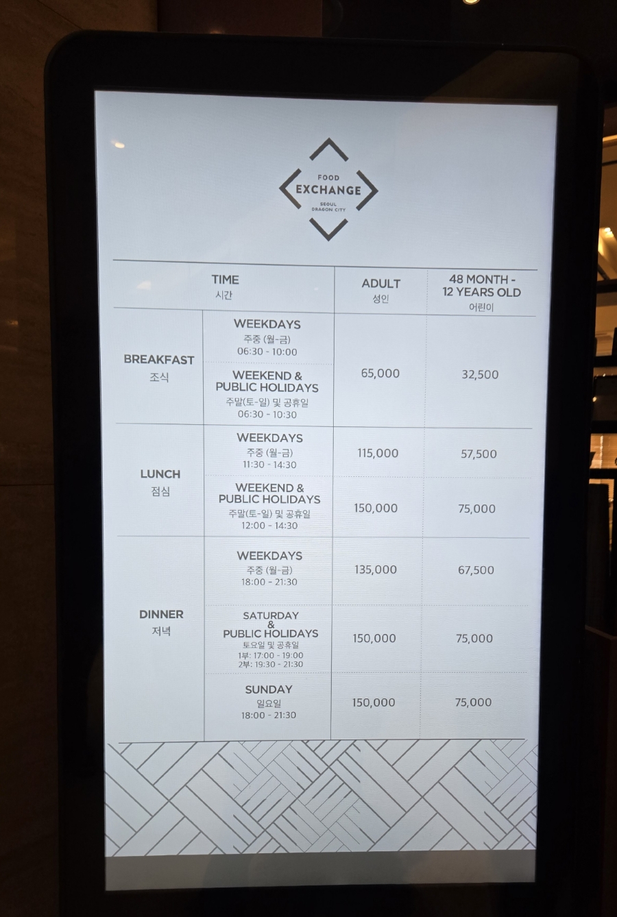 디너푸드 이미지