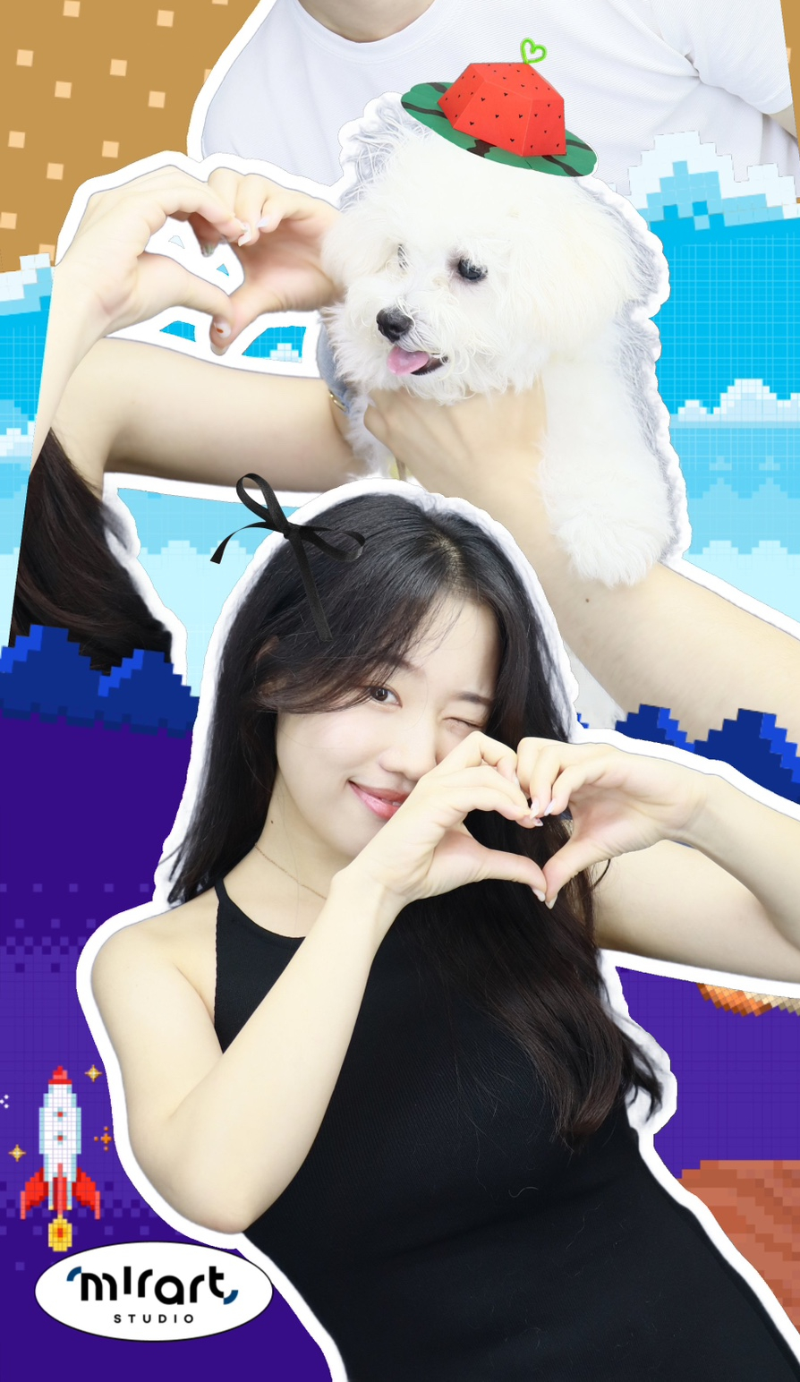 빠아앙 이미지