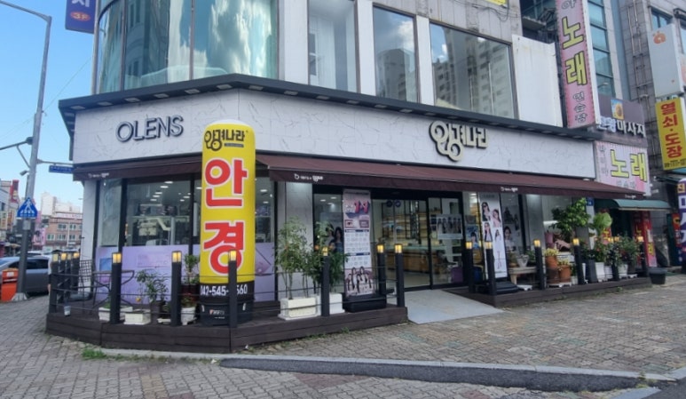 리틀파워존 이미지