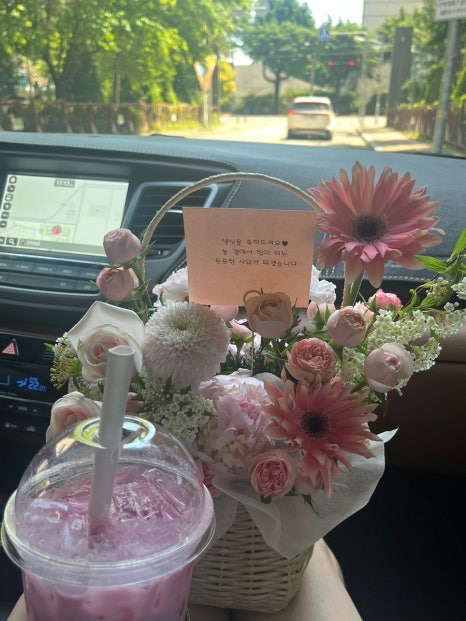울산정자참가자미회타운 이미지