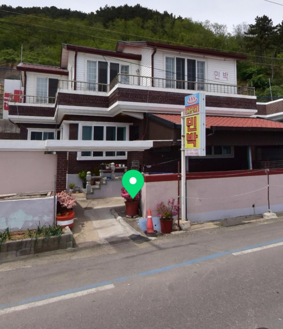해맞이민박 이미지