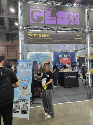 인디멘션 이미지