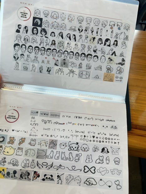 하나공방 이미지