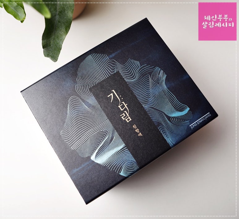 인성제약(주) 이미지