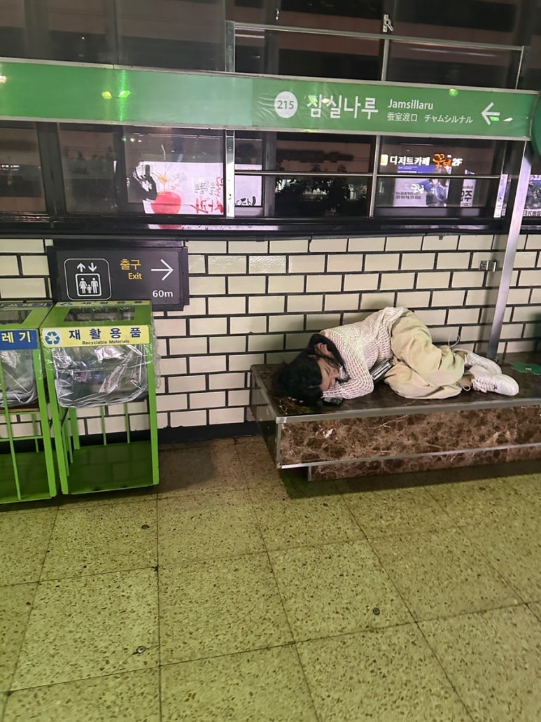 와니애드 이미지