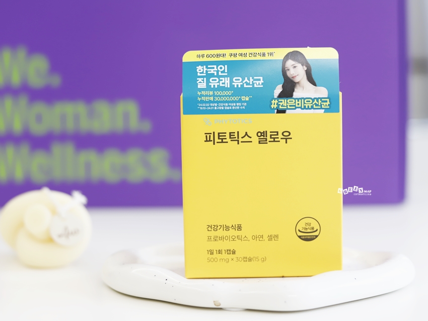 주식회사 킥더허들 이미지
