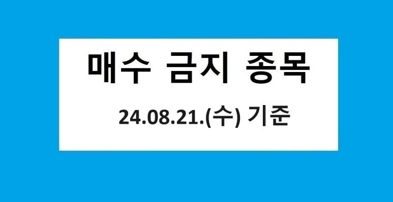한주로지스틱스 이미지