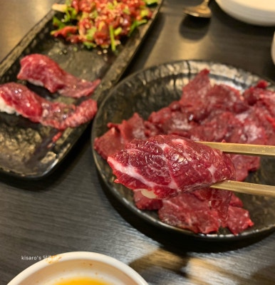 더뭉티기 압구정점 이미지