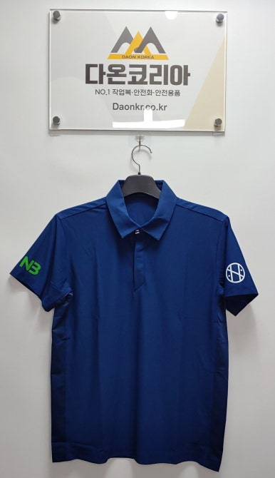 (주)해인 이미지