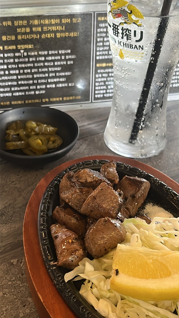 희양식당 이미지