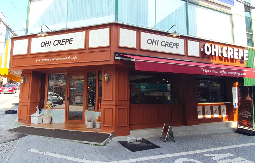 오크레페 전대후문점 이미지