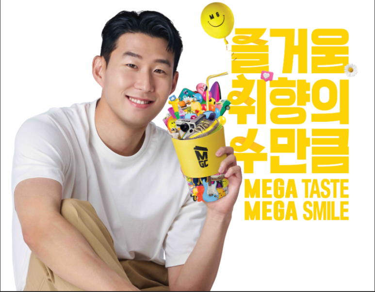 커피신화주식회사 이미지