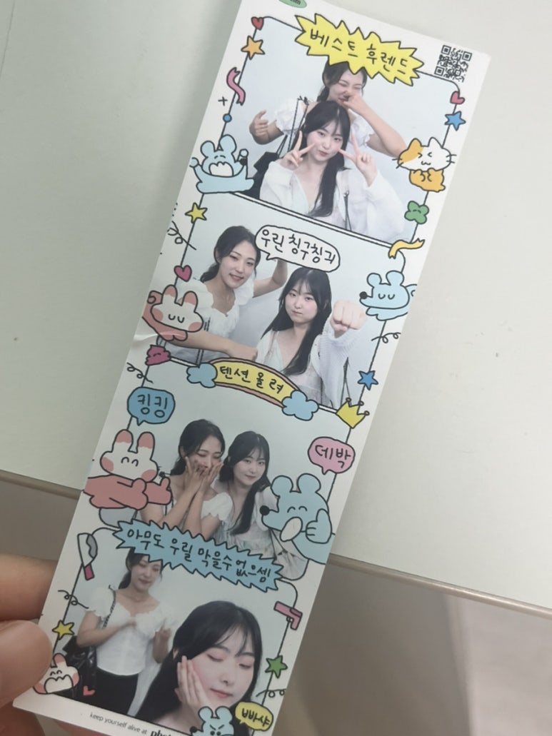 소림마라 당진점 이미지