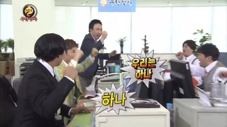신유네회포장 이미지