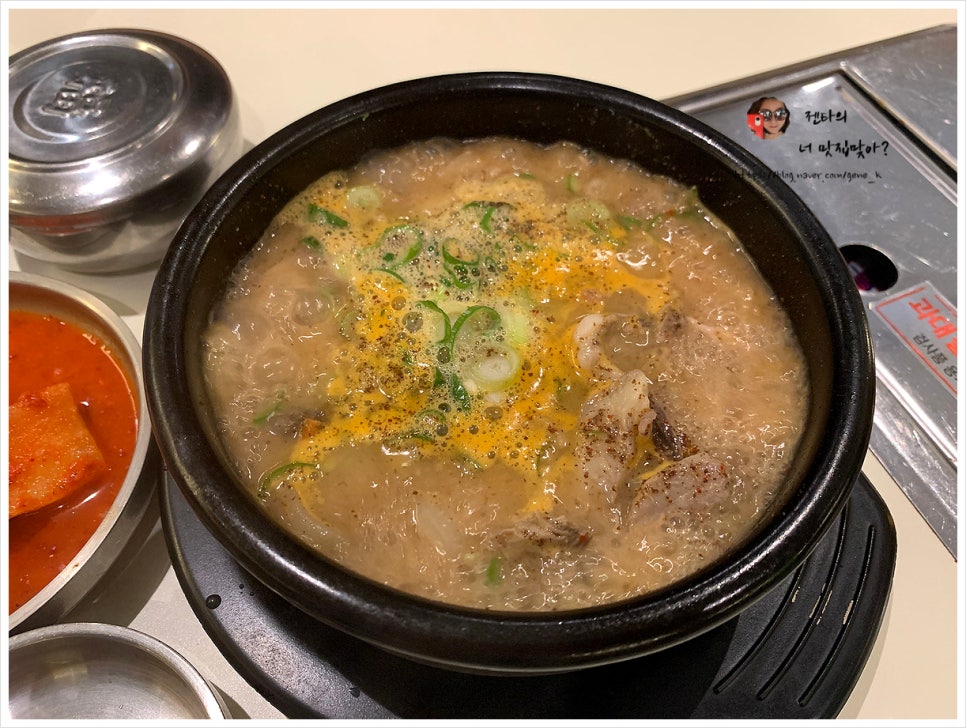 청담동 순도리 사당점 이미지