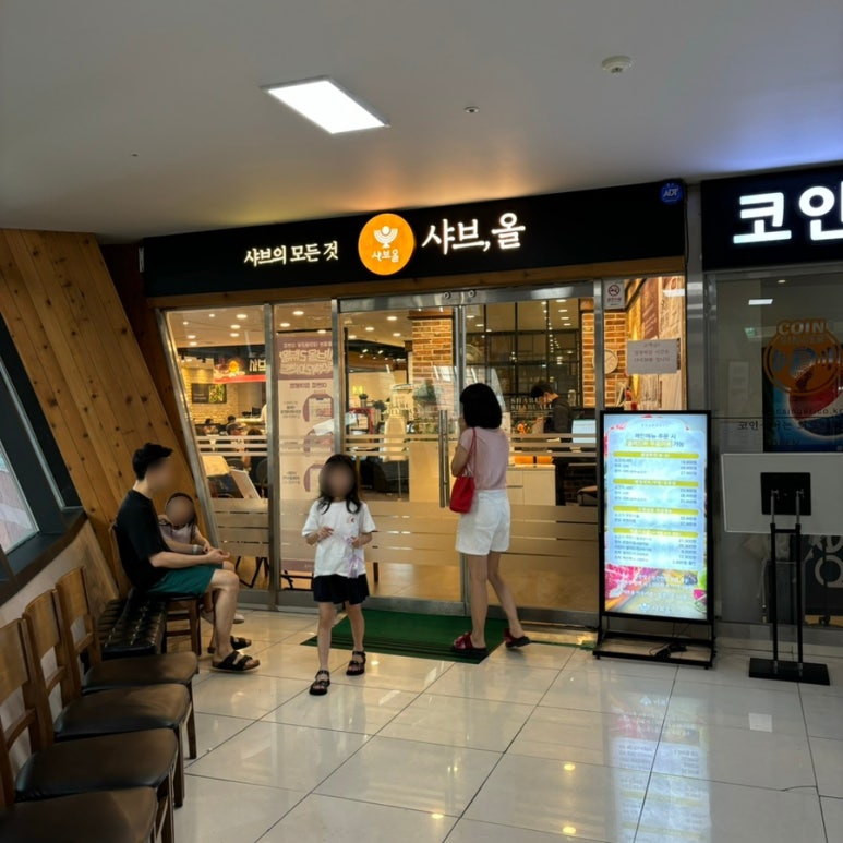 세븐게임장 이미지