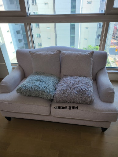 이레365홈케어 이미지