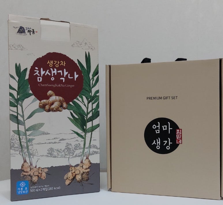 하동참식품 이미지