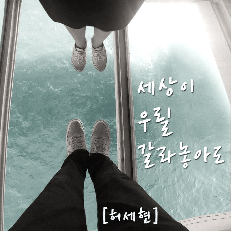 에스에이치스튜디오 이미지