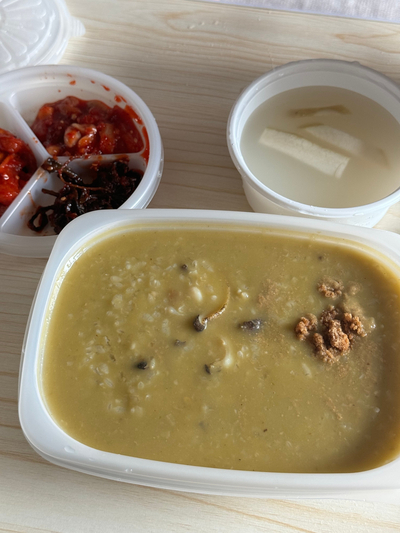 유화초 전복죽 논현점 이미지