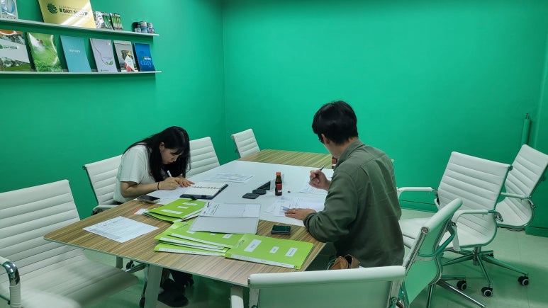법인전북주 이미지