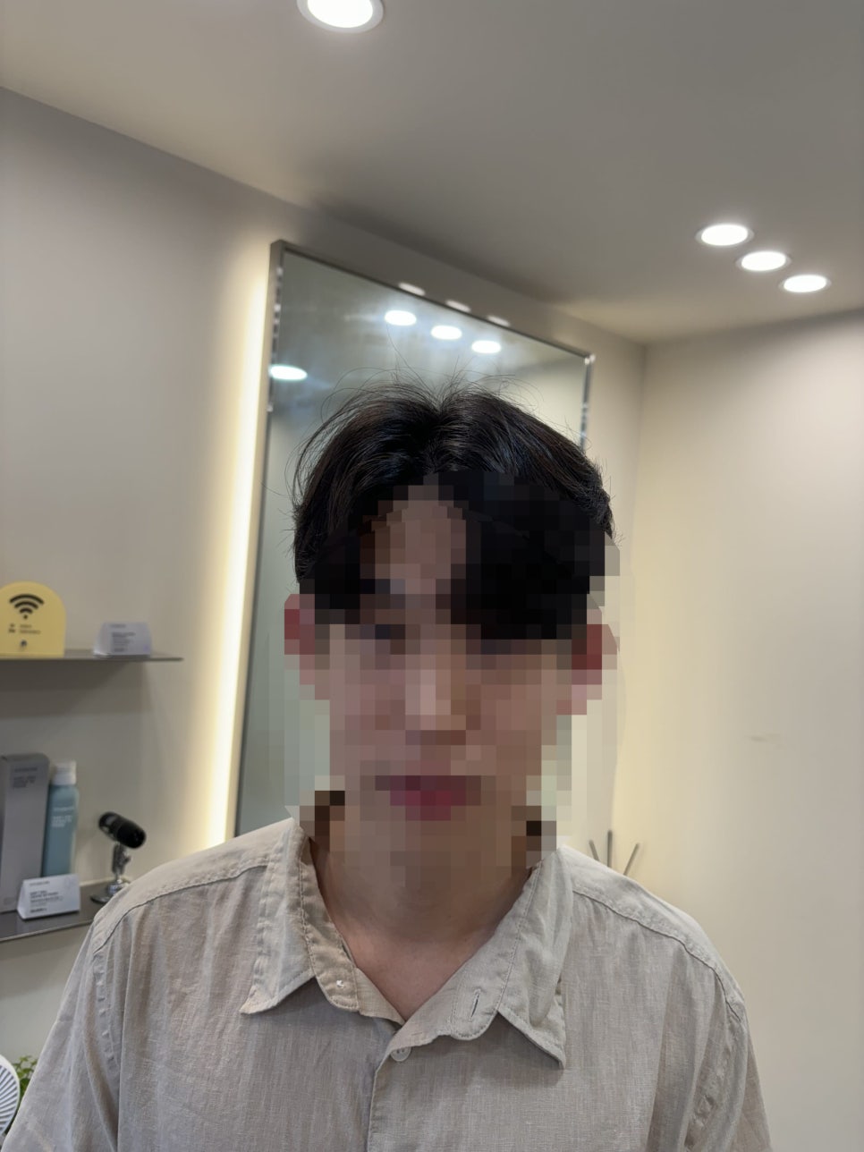 이프온헤어 이미지