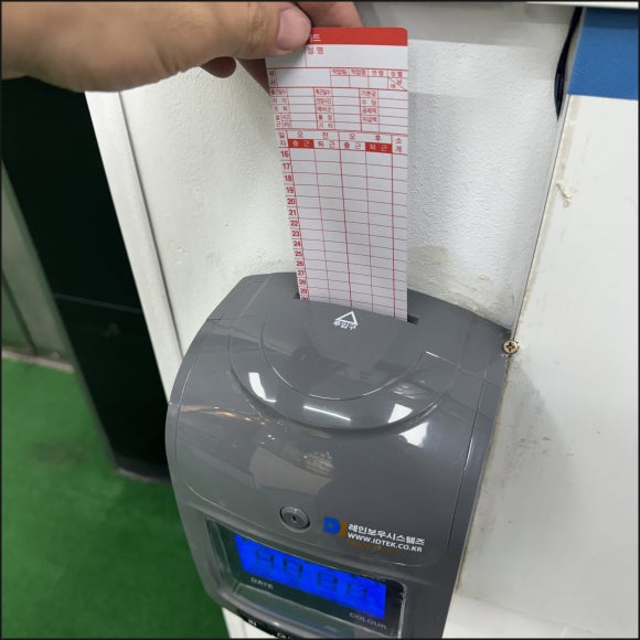 클럽알앤비 이미지