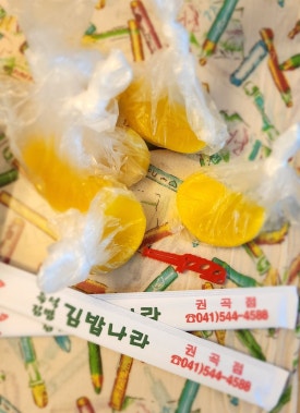 김밥나라아산 이미지