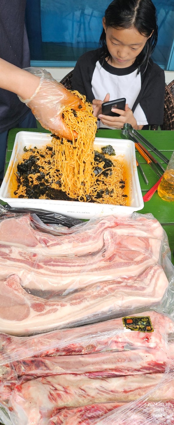 소나타노래방 이미지
