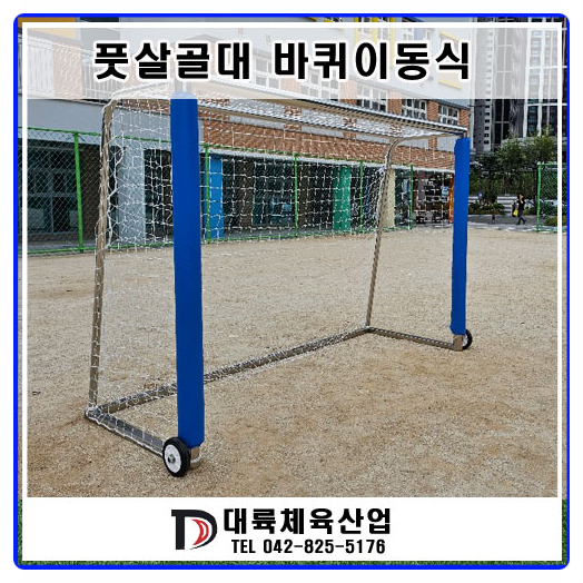 대륙산업(주) 이미지