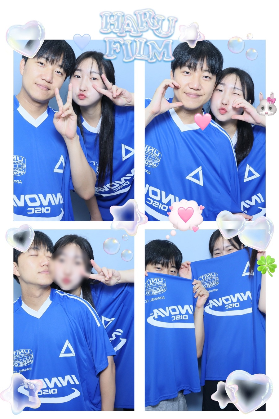 인생네컷오산 이미지
