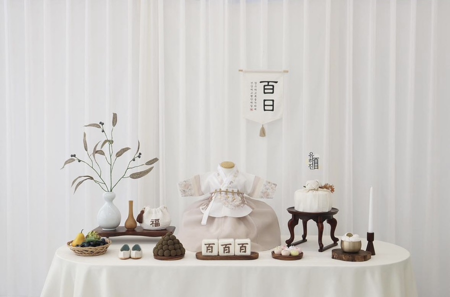 온유테이블 이미지