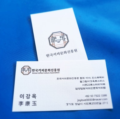 필그림커피로스터스 이미지