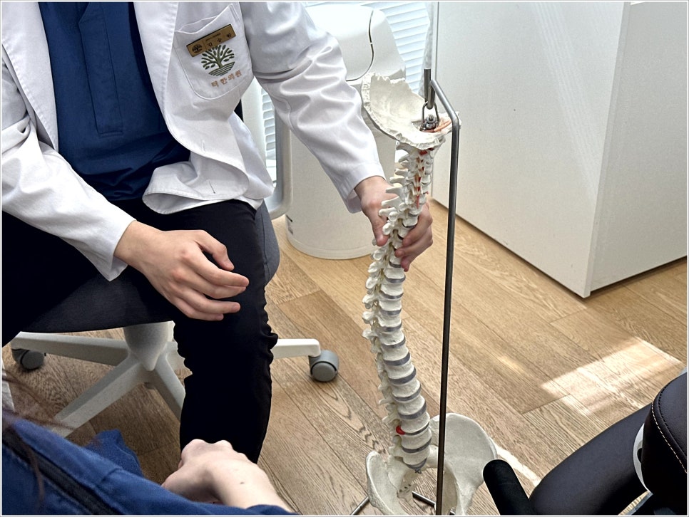 우리몸한의원 이미지