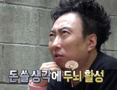원탑투어 이미지