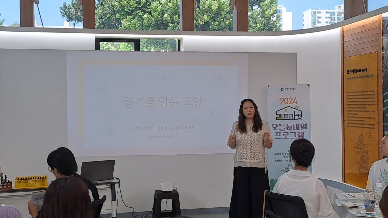 쩡샘아트스쿨 이미지