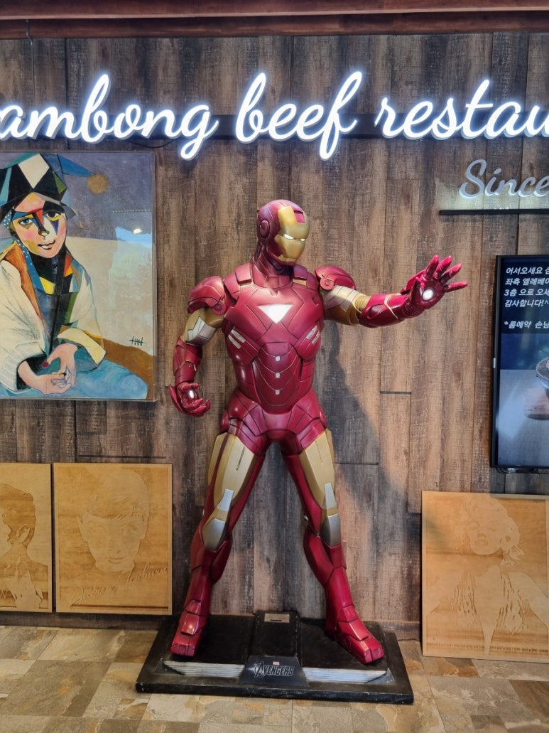 설빙 북한강점 이미지