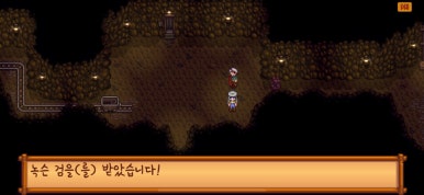 로빈모바일 이미지