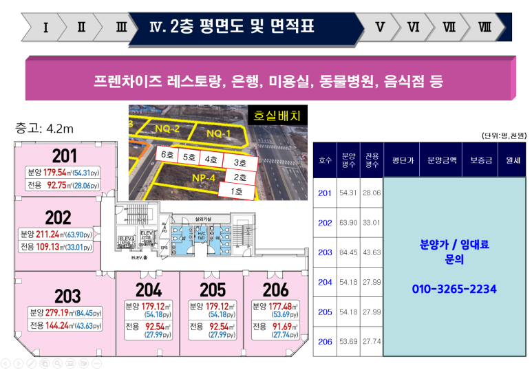 더으뜸 이미지