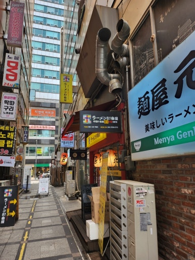 구월디스코팡팡 이미지