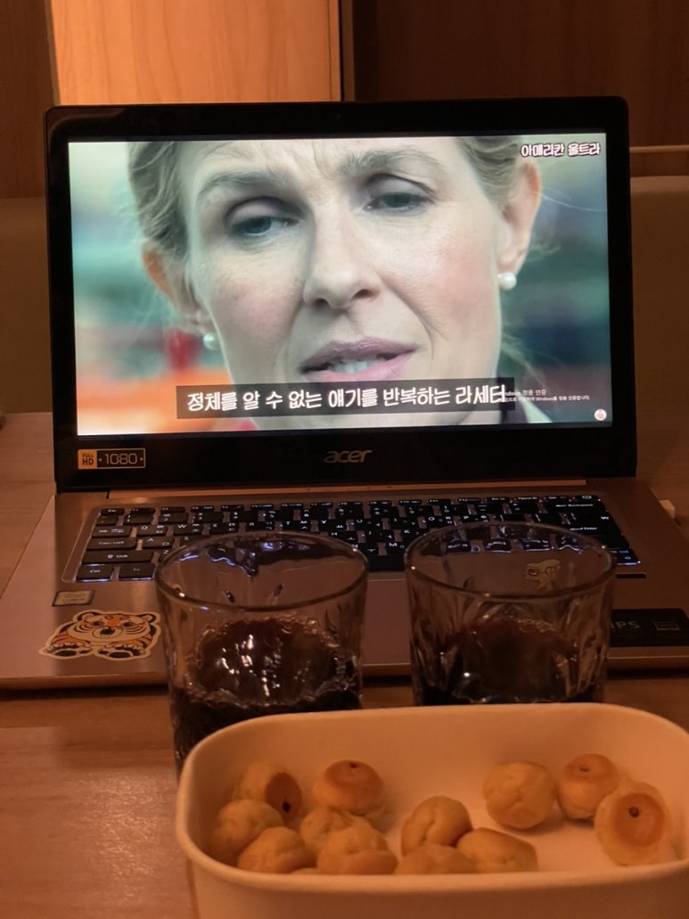 울란팍카라반캠핑장 이미지