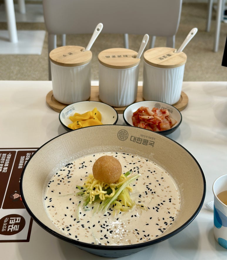 대한콩국 수원행궁점 이미지