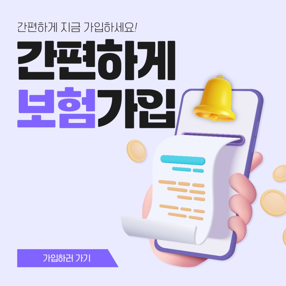 지아페이지디자인 이미지
