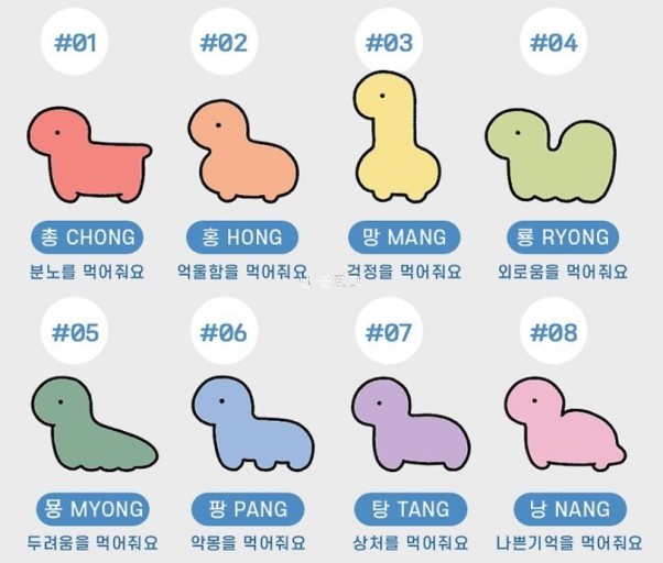 찐스토어 이미지