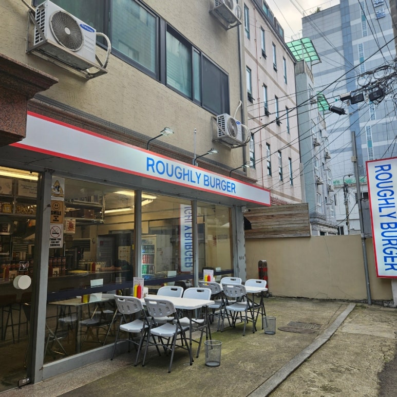러플리버거 이미지