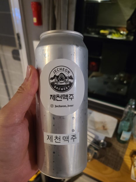 제천맥주 이미지