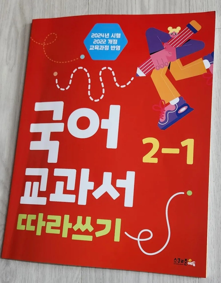 헤이펙스 이미지